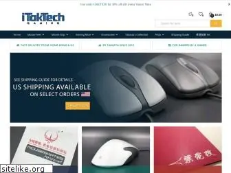 itaktech.com