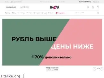 Италбазар Интернет Магазин Официальный Сайт Женская Одежда