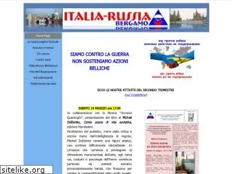 italiarussia.org