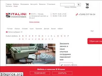 italini.com