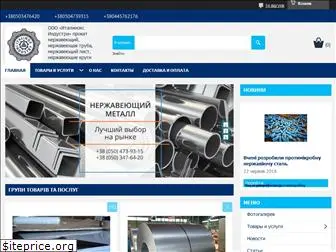 italinox-industry.com.ua