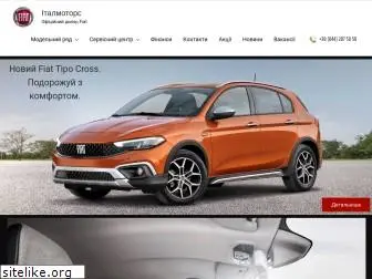 italmotors.com.ua
