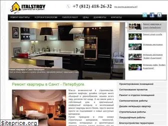 italstroy.ru