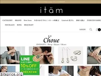 itam.shop