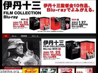 itami-filmcollection.com