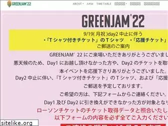 itamigreenjam.com