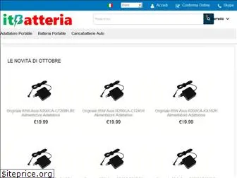 itbatteria.com