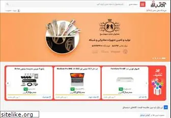 itbazar.com