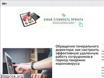 itbconsult.ru