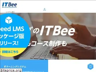 itbee.co.jp