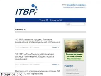 itbpr.ru