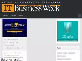 itbusinessweek.com