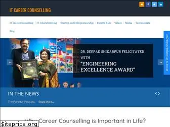 itcareercounselling.com