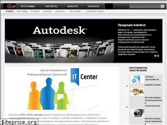 itcenter.by