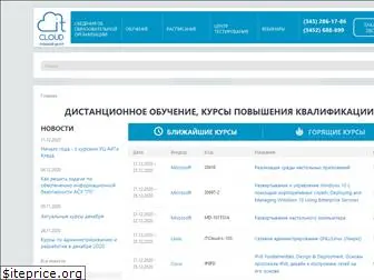 itcloud-edu.ru