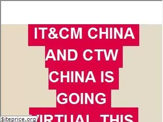 itcmchina.com