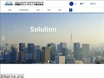 itcmt.co.jp