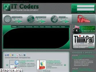 itcoders.ru