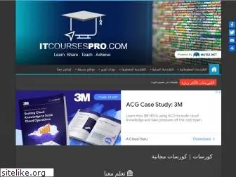 itcoursespro.com