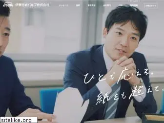www.itcpp.co.jp