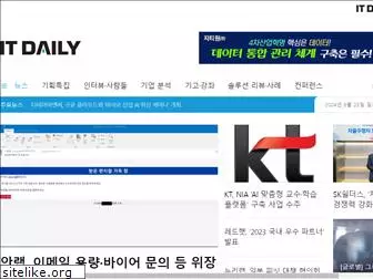 itdaily.kr