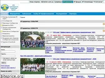 itdirector.org.ua