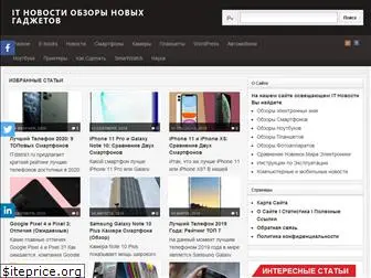 itdistrict.ru