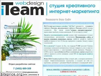 iteam-webdesign.ru
