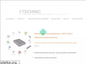 itechnic.net