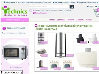 itechnics.com.ua