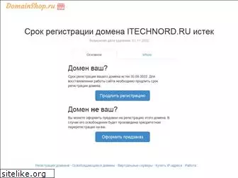 itechnord.ru