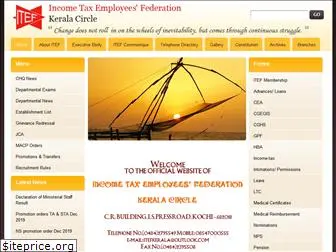 itefkerala.com