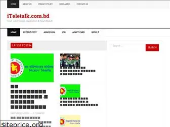 iteletalk.com.bd
