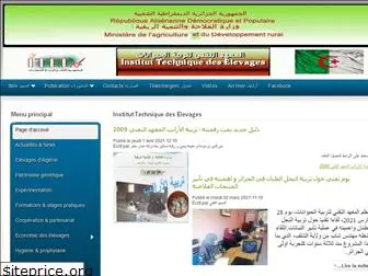 www.itelv.dz