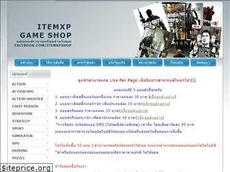 itemxp-shop.com