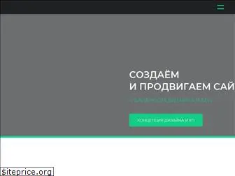 iteraciya.ru