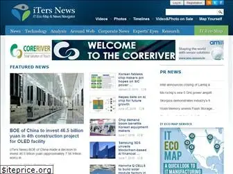 itersnews.com