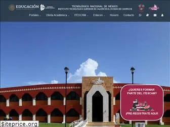 itescam.edu.mx