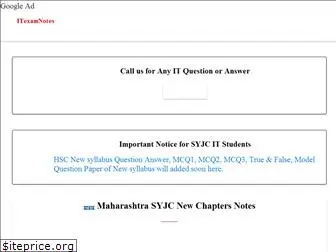 itexamnotes.com