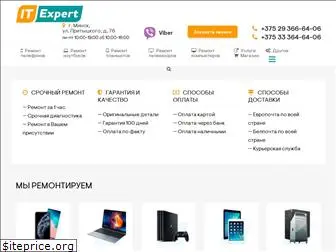 itexpert.by
