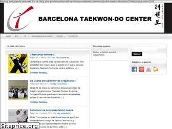itf-barcelona.com