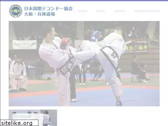 itf-taekwondo-hyogo-osaka.com