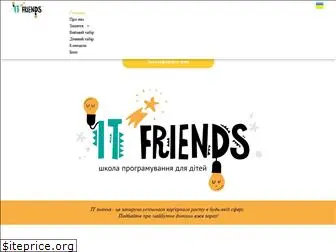 itfriends-school.com