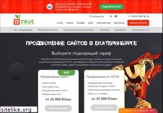 itfrut.ru