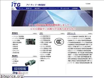 itginc.jp