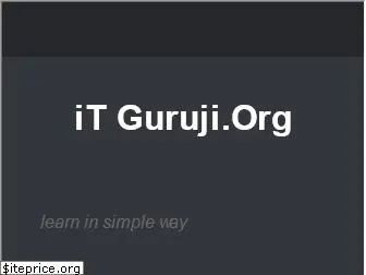 itguruji.org