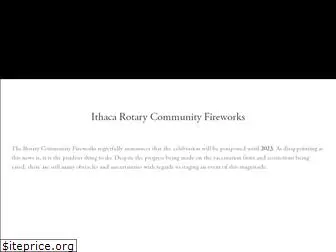 ithacafireworks.org