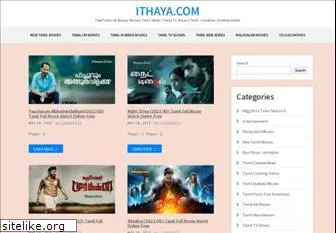 ithaya.com