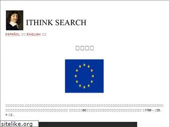 ithinksearch.com