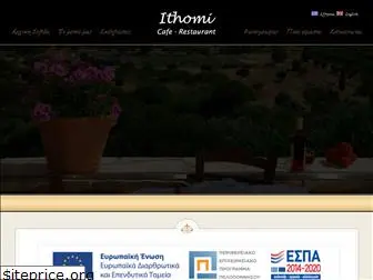 ithomi.gr